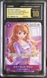 Charlotte Pudding