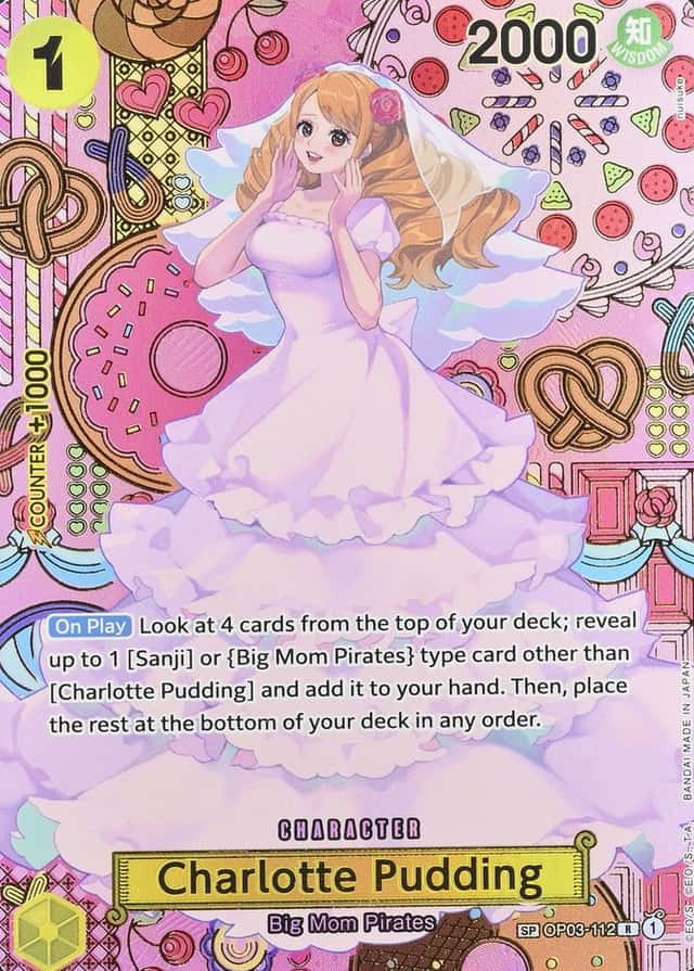 Op Wanted Sp