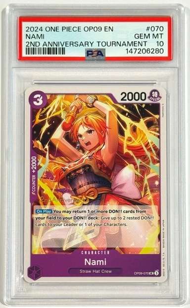 Nami