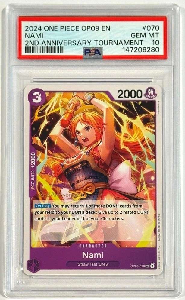 Nami