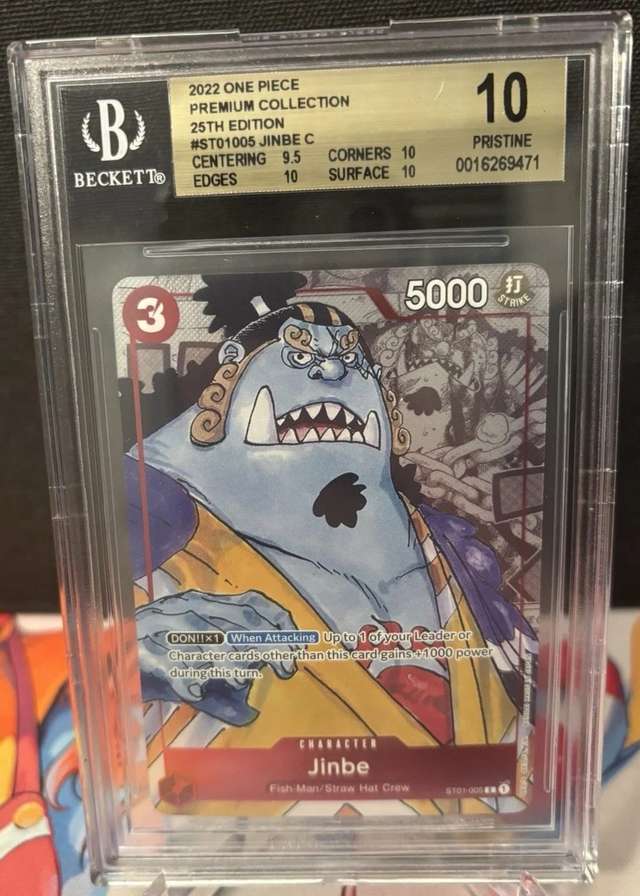 Jinbe C