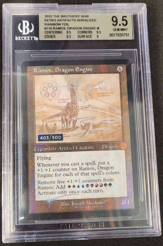 Ramos, Dragon Engine