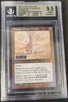 Ramos, Dragon Engine