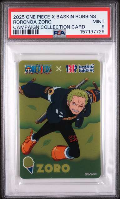 Roronoa Zoro