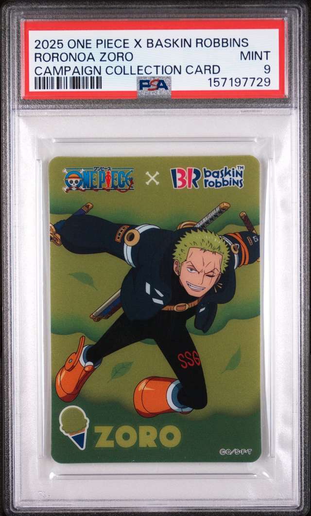 Roronoa Zoro