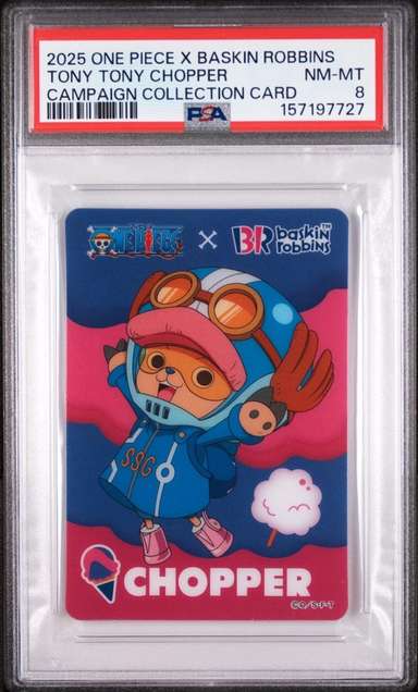 Tony Tony Chopper