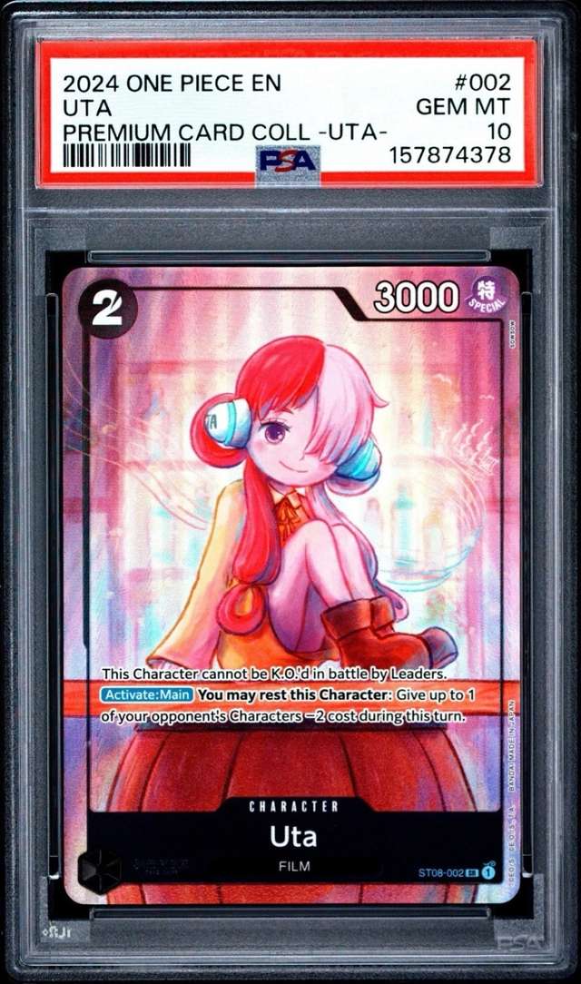 Uta