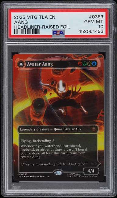 Aang