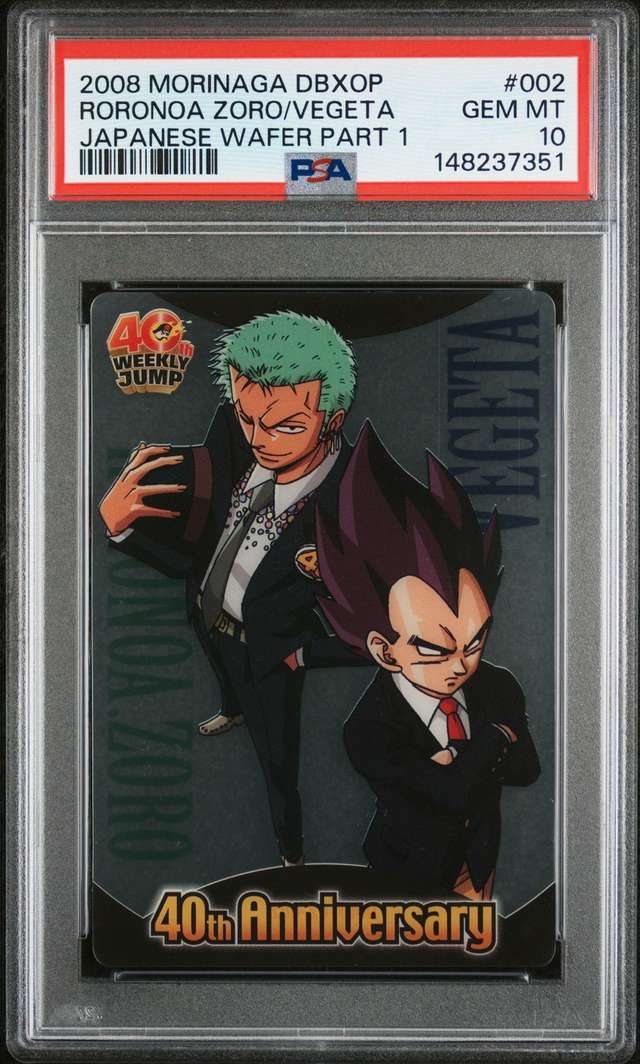 Roronoa Zoro/Vegeta