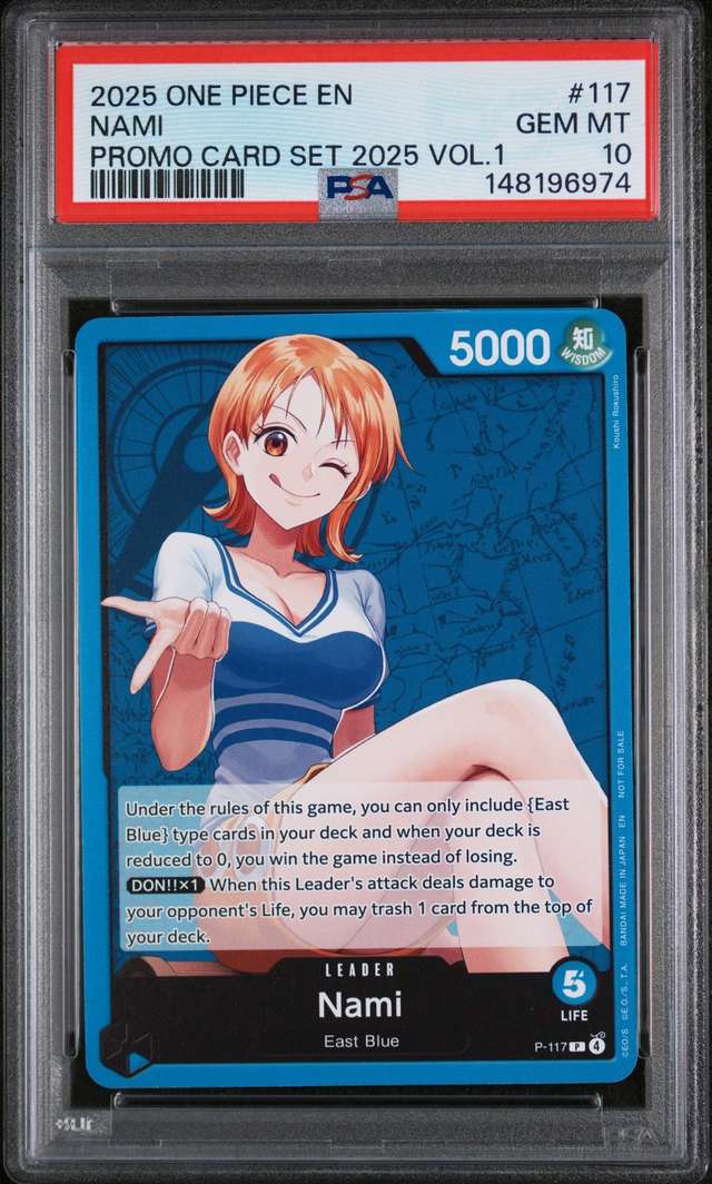 Nami