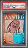 Donquixote Doflamingo