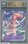 Nami Uc/(premium Card Collection -Best Selection Vol.4-)