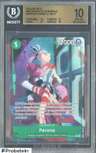 Perona Alt Art R