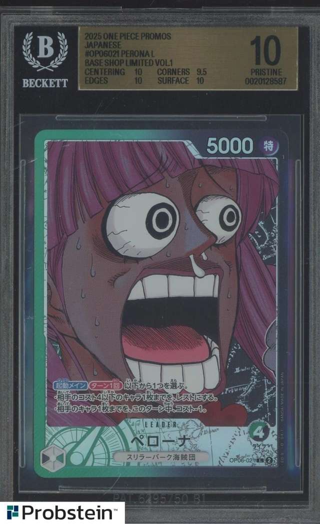 Perona L