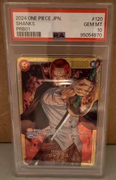 Shanks