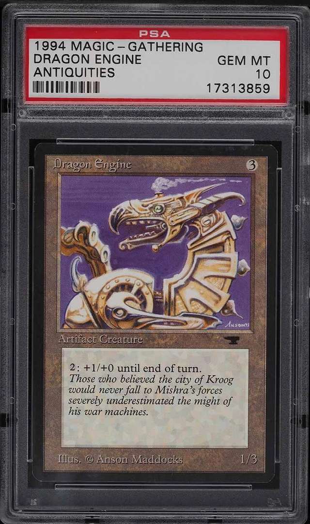 Dragon Engine