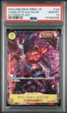 Charlotte Katakuri Alt Art Foil Sec