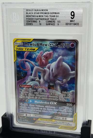 Mewtwo & Mew Tag Team GX/(Power Partnership Tins) P