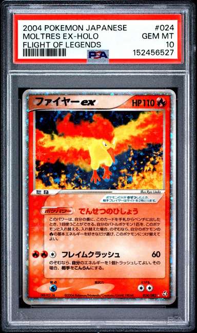 Moltres EX