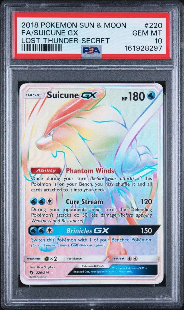 Suicune GX