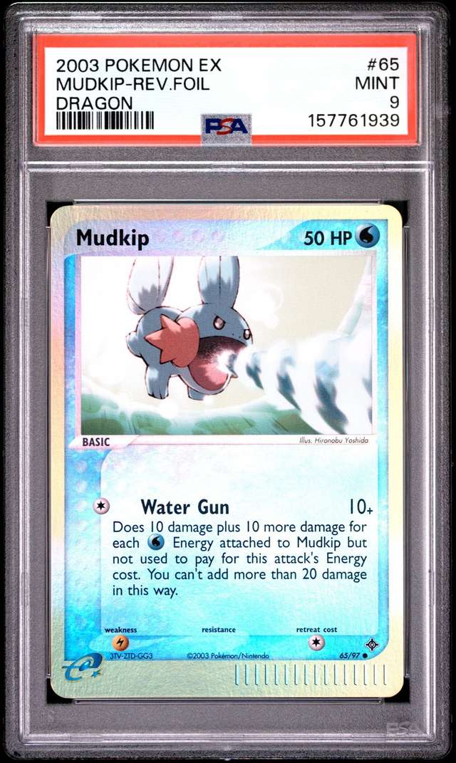 MUDKIP-REV.FOIL
