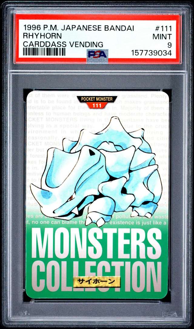 Rhyhorn