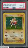Venusaur