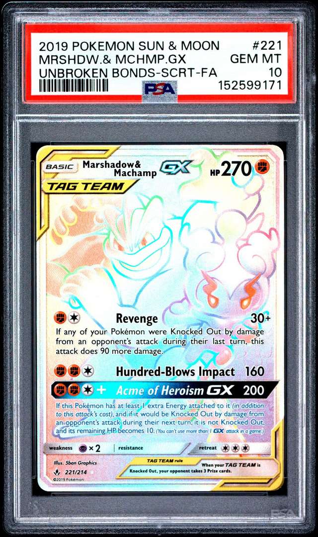 Marshadow & Machamp GX