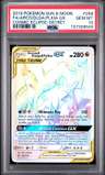 Arceus & Dialga & Palkia Gx
