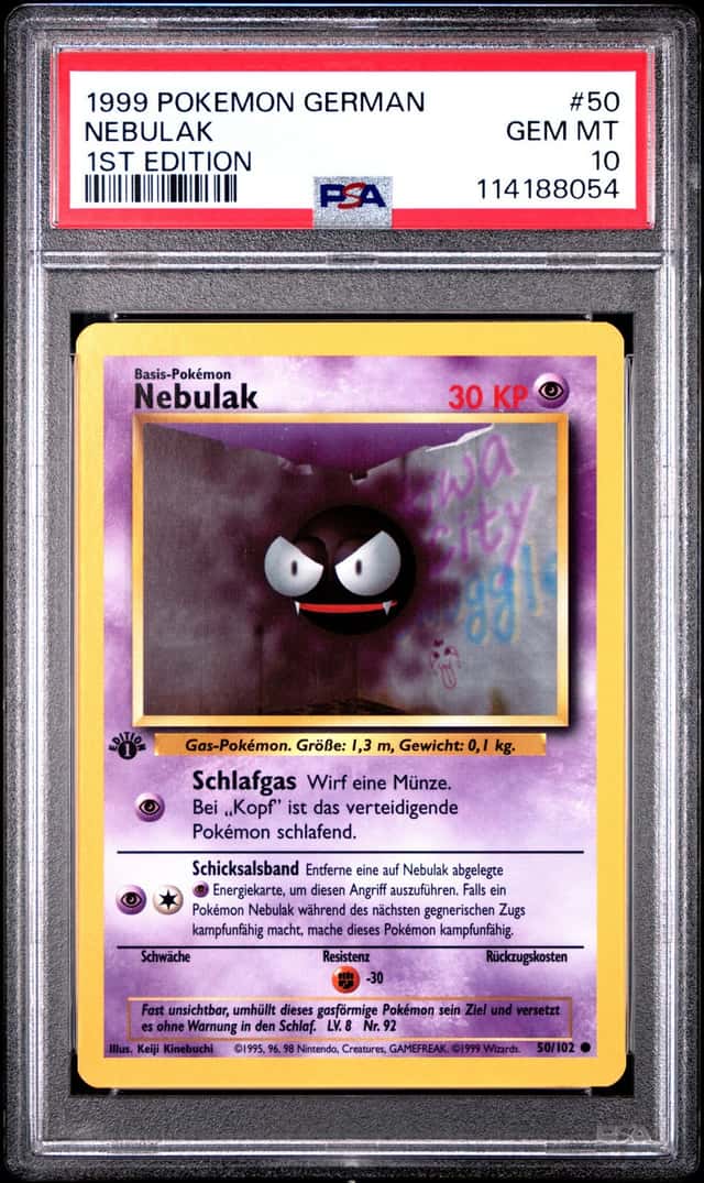 Nebulak