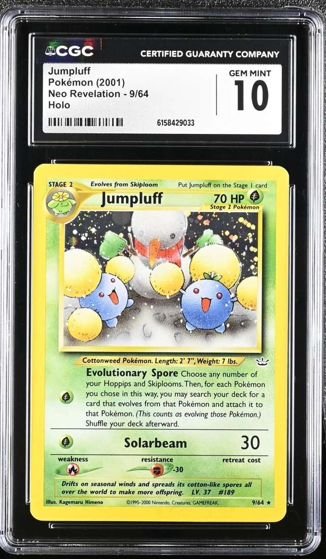 JUMPLUFF