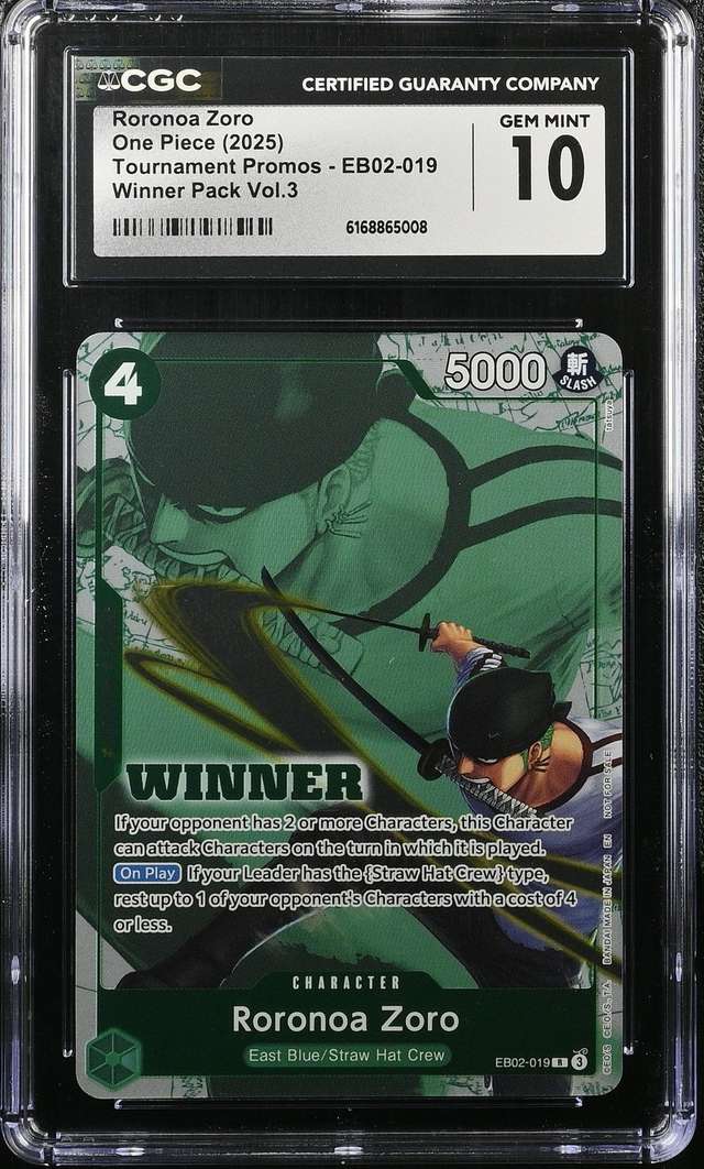 Roronoa Zoro