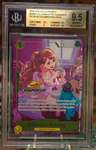 Charlotte Pudding R/(cs 25-26 Celebration Pack)