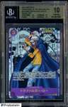 Trafalgar Law Sr Manga Art