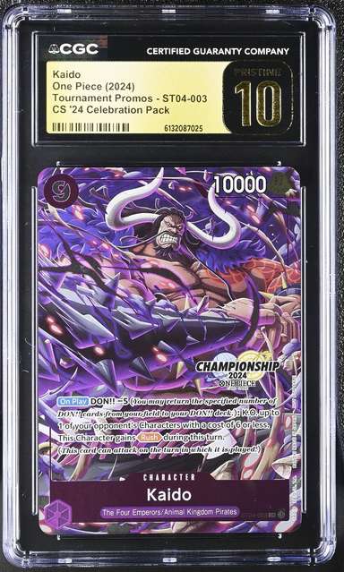 Kaido