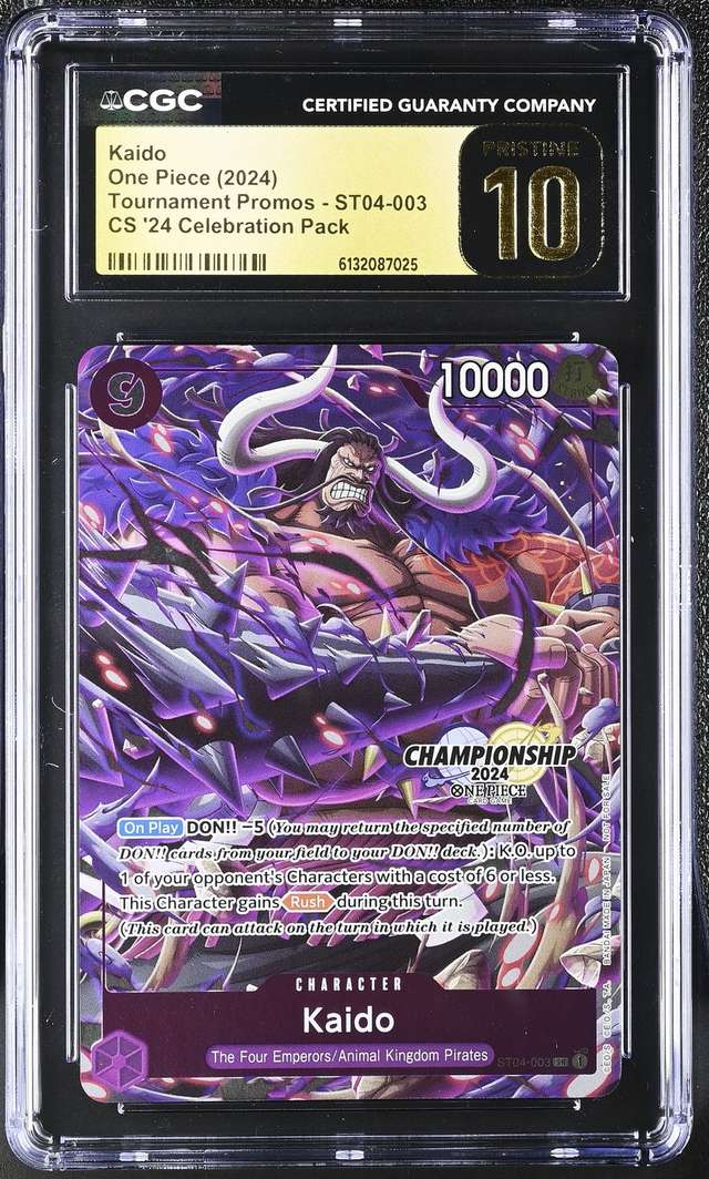 Kaido