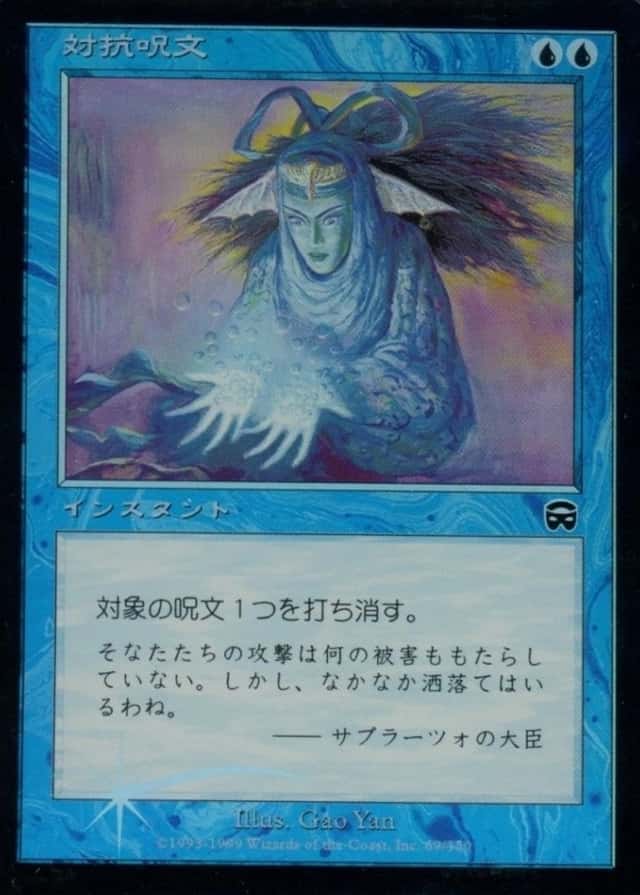 Base / no variant