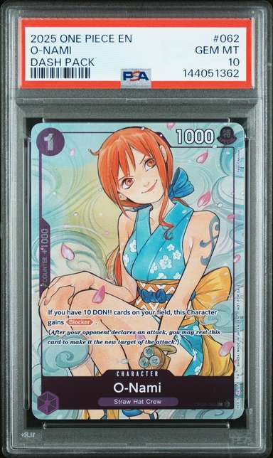 O-Nami