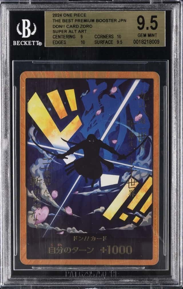 DON!! CARD