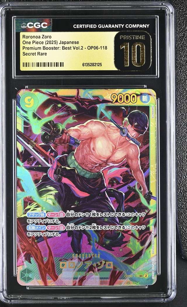 Roronoa Zoro