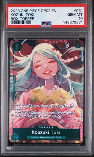 Kozuki Toki