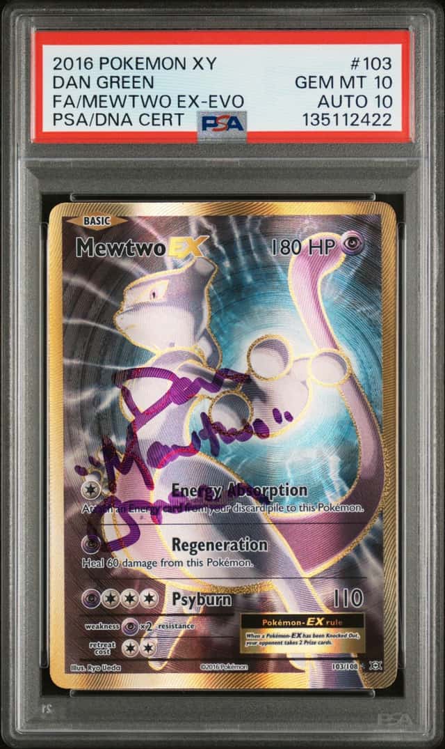 Mewtwo EX
