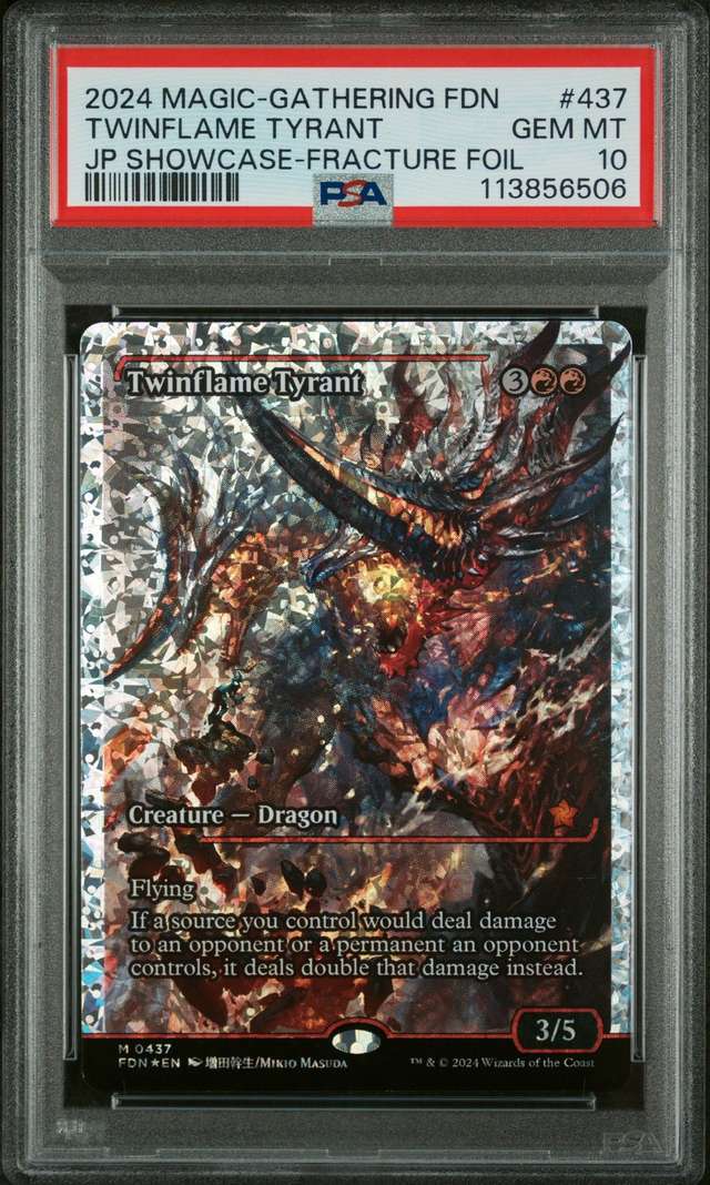 Twinflame Tyrant