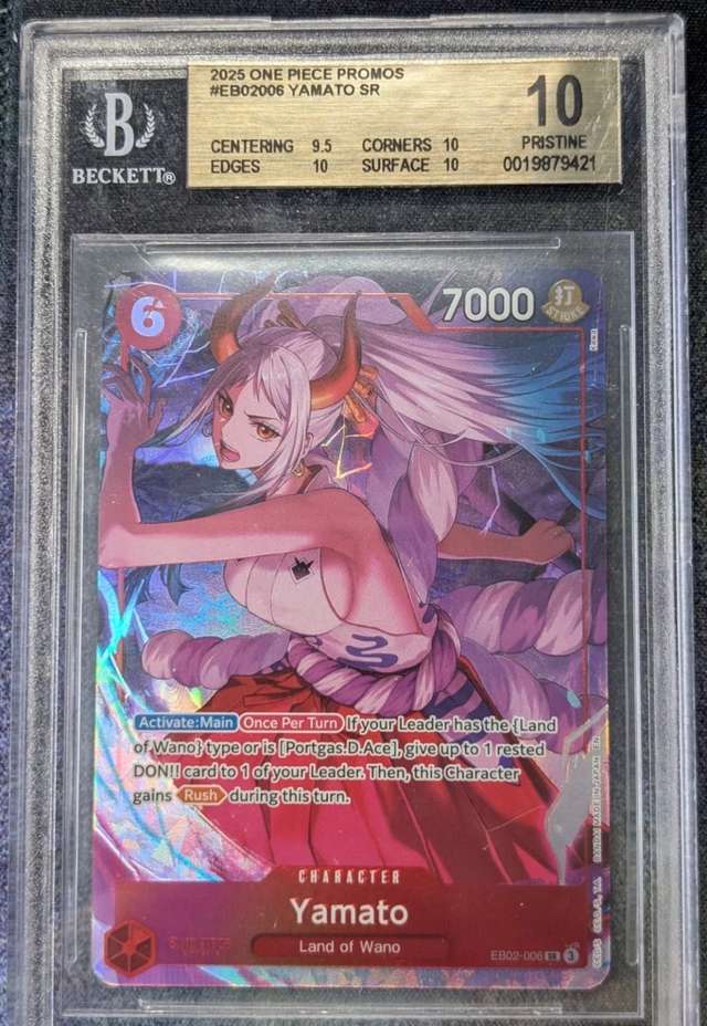 Yamato SR/(Premium Card Collection -6 assort vol.1)