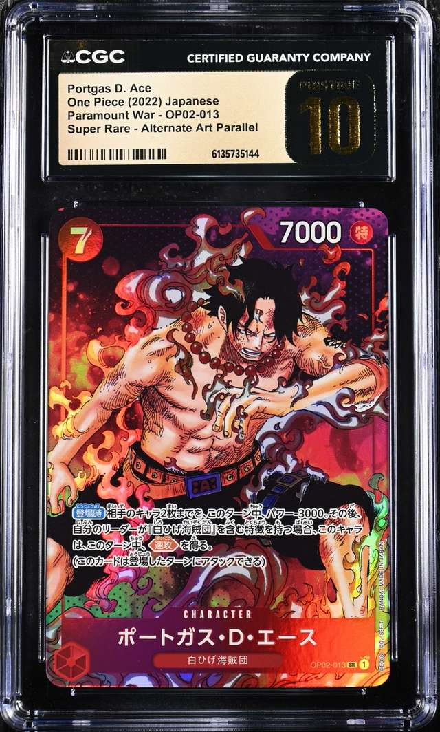 PORTGAS D. ACE