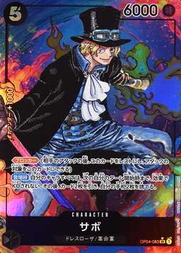Alternate Art