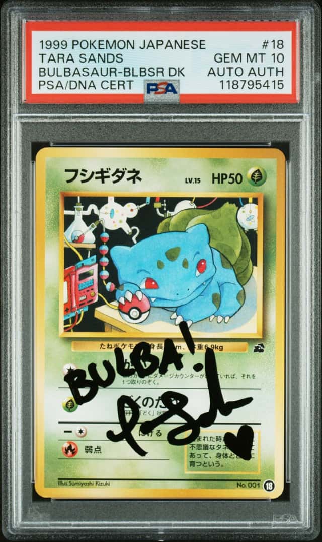 Bulbasaur