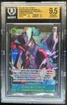 Dracule Mihawk Sec/(championships 26-27 Regionals Season 1 Top 8 Prize)