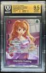 Charlotte Pudding R/(championship 26-27 Regional Finalist Card Set Vol.1)