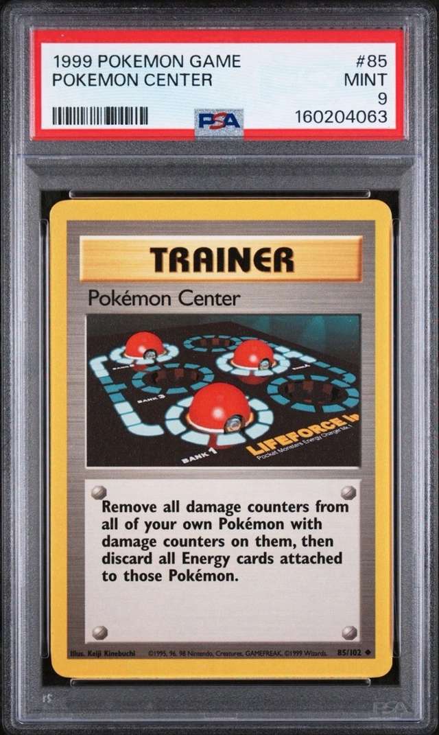 POKEMON CENTER